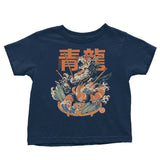 Dragon Sushi - Youth Apparel