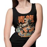 Dragon Sushi - Tank Top