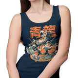 Dragon Sushi - Tank Top