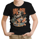 Dragon Sushi - Youth Apparel