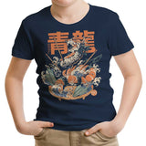 Dragon Sushi - Youth Apparel