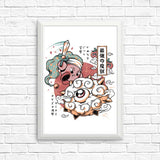 Dreamland Samurai - Posters & Prints