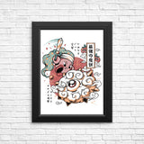 Dreamland Samurai - Posters & Prints