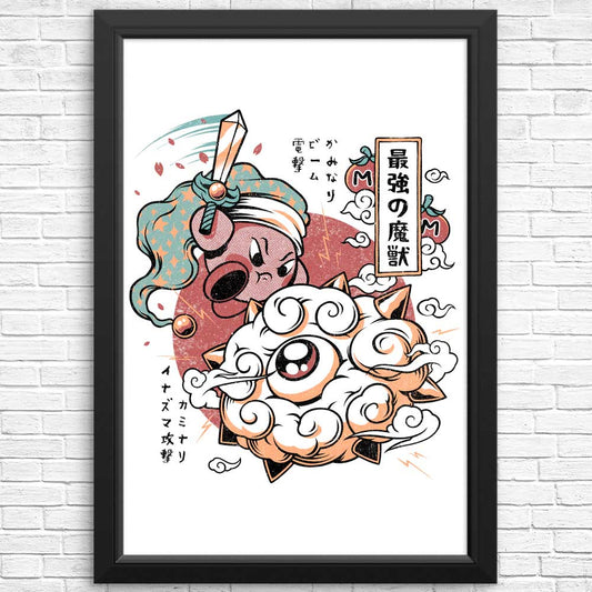 Dreamland Samurai - Posters & Prints