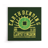 Earth and Substance - Canvas Print