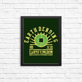 Earth and Substance - Posters & Prints