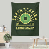 Earth and Substance - Wall Tapestry