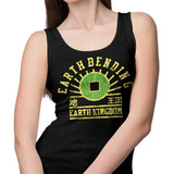 Earth and Substance - Tank Top