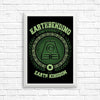 Earthbending University - Posters & Prints