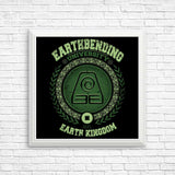 Earthbending University - Posters & Prints