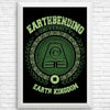 Earthbending University - Posters & Prints
