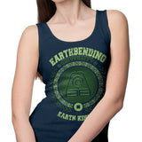 Earthbending University - Tank Top