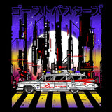 Ecto-01 - Tote Bag