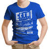 Ecto-1 Garage - Youth Apparel