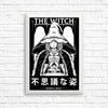 Elden Witch - Posters & Prints