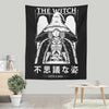 Elden Witch - Wall Tapestry