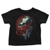 Emblem of Violence - Youth Apparel