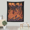 Eren x Reiner - Wall Tapestry