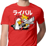 Eternal Rivals - Men's Apparel