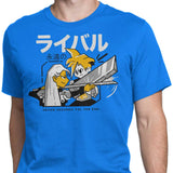 Eternal Rivals - Men's Apparel