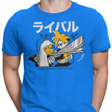 Eternal Rivals - Men's Apparel