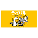 Eternal Rivals - Mug