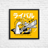 Eternal Rivals - Posters & Prints