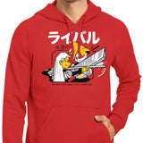 Eternal Rivals - Hoodie