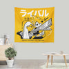 Eternal Rivals - Wall Tapestry