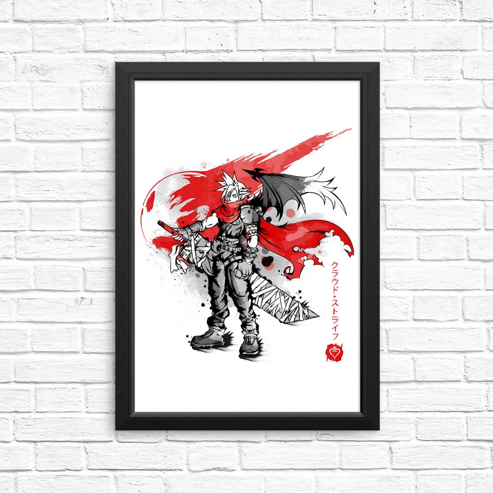 Ex-Soldier Kingdom Sumi-e - Posters & Prints