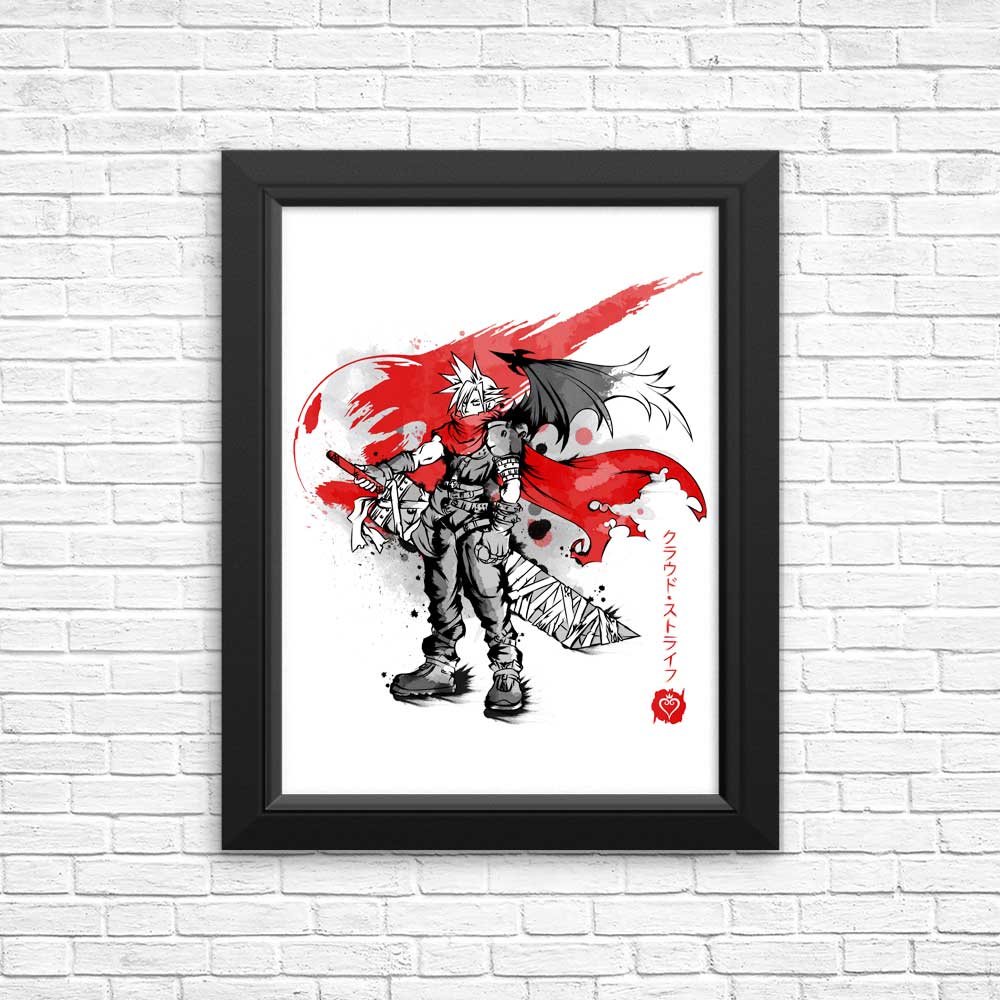 Ex-Soldier Kingdom Sumi-e - Posters & Prints