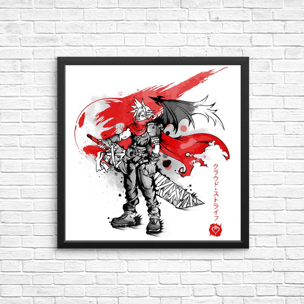 Ex-Soldier Kingdom Sumi-e - Posters & Prints