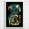 Ex-Soldier's Silhouette - Posters & Prints