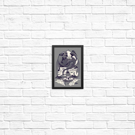 Facing the Challenge - Posters & Prints