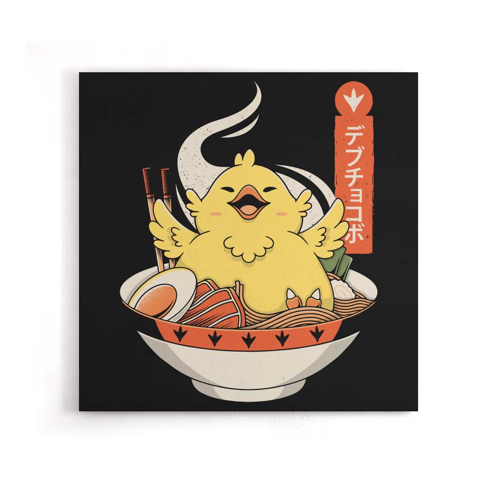 Fat Chocobo Ramen - Canvas Print
