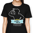 Fight Milk - Women's Apparel
