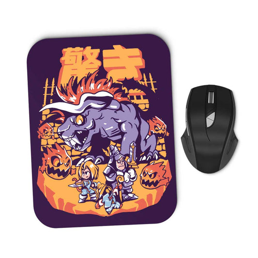 Final Surprise Attack - Mousepad