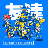 Finding a Friend - Coasters