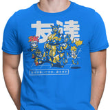 Finding a Friend - Men's Apparel