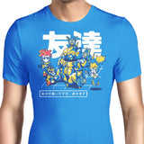 Finding a Friend - Men's Apparel