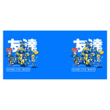 Finding a Friend - Mug