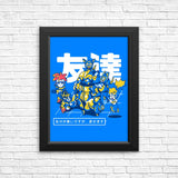 Finding a Friend - Posters & Prints