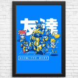 Finding a Friend - Posters & Prints