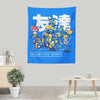 Finding a Friend - Wall Tapestry