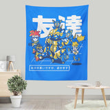 Finding a Friend - Wall Tapestry