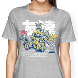 Finding a Friend - Women's Apparel