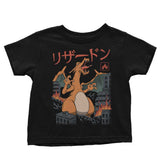 Fire Kaiju - Youth Apparel