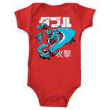 Fire Whirl - Youth Apparel