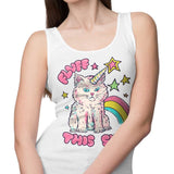 Fluff This - Tank Top