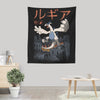 Flying Psychic Kaiju - Wall Tapestry